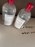 貝德瑪（BIODERMA）【新年禮物】粉水舒妍潔膚液卸妝水敏感肌可用無(wú)需水洗500ml*2 曬單實(shí)拍圖