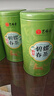 藝福堂綠茶 新茶明前嫩芽特級A+碧螺春濃香京螺韻250g自喝年貨送禮茶葉 曬單實(shí)拍圖