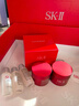 SK-II大紅瓶面霜50g乳液抗皺緊致護膚品套裝禮盒sk2化妝品生日禮物女 曬單實(shí)拍圖