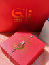 央創(chuàng  )時(shí)尚【中國黃金】銀手鏈女生輕奢小眾閨蜜生日禮物女士送女朋友S925 曬單實(shí)拍圖