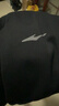 鴻星爾克衛衣男秋冬季新款加絨保暖休閑跑步運動(dòng)服上衣套頭衫長(cháng)袖衛衣男裝 【1067】正黑-加絨款 XL 曬單實(shí)拍圖