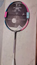 李寧（LI-NING）羽毛球拍戰戟8000青玉藍熒光耀粉全碳素控制型球拍單拍 4U空拍 曬單實(shí)拍圖