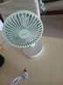 格力（GREE）USB可充電風(fēng)扇臺式手持迷你桌面小風(fēng)扇便攜辦公戶(hù)外露營(yíng)辦公室家用臺夾扇電扇FSTZ-1201A6 曬單實(shí)拍圖