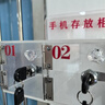 洛來(lái)寶亞克力手機存放柜保管柜可掛墻收納箱火種箱帶鎖 透明手機柜12門(mén) 曬單實(shí)拍圖