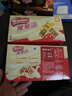 雀巢（Nestle）脆脆鯊牛奶味巧克力夾心威化餅干24條446.4g休閑零食新年年貨禮物 曬單實(shí)拍圖