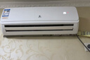 申花空調補貼 新一級能效 大1.5匹冷暖節能空調掛機 家用 壁掛式 大1P/3匹省電變頻 以舊換新 快速冷暖 大1.5匹 一級能效 冷暖 上門(mén)安裝 送貨入戶(hù) 曬單實(shí)拍圖