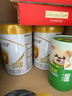 伊利奶粉金領(lǐng)冠育護1段嬰兒配方奶粉一段900g克 【咨詢(xún)享會(huì )員價(jià)】1段900克 6罐 曬單實(shí)拍圖