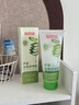 白云山蘆薈去角質(zhì)啫喱面部深層清潔毛孔去黑頭粉刺去死皮控油洗面奶男女 曬單實(shí)拍圖
