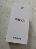 榮耀（HONOR）榮耀X70旗防水抗摔8300mAh青海湖大電池游戲學(xué)生老人備用機 幻夜黑 12GB+512GB 曬單實(shí)拍圖