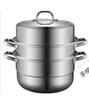炊大皇304不銹鋼三層蒸鍋家用復合底湯鍋蒸饅頭包子可視高拱蓋32cm 曬單實(shí)拍圖