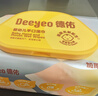 德佑嬰兒手口濕巾80抽6包 尊享65g加厚新生兒濕紙巾擦臉濕巾新年款  曬單實(shí)拍圖