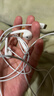 Apple/蘋(píng)果 EarPods USB-C有線(xiàn)耳機 type-c有線(xiàn)耳機蘋(píng)果耳機 蘋(píng)果17有線(xiàn)耳機筆記本耳機游戲音樂(lè ) 曬單實(shí)拍圖