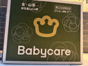 babycare金山茶花拉拉褲XXXL24+3片(＞17kg)嬰兒尿不濕超薄透氣輕柔花苞褲 曬單實(shí)拍圖
