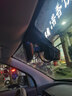 領(lǐng)舟五菱宏光mini行車(chē)記錄儀專(zhuān)用馬卡龍第三代ev四門(mén)版超清夜視免走線(xiàn) 25款 宏光mini（四門(mén)版）專(zhuān)用/黑色 （單鏡頭）1296P【超高清】+無(wú)卡 曬單實(shí)拍圖