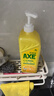 斧頭牌（AXE）檸檬護膚洗潔精1.18kg*3瓶7.08斤家庭裝 可洗果蔬不傷手 曬單實(shí)拍圖