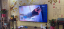 創(chuàng  )維電視75英寸 75A23 全通道120Hz  家電政府補貼  4K平板 液晶電視 語(yǔ)音護眼電視機排行智慧屏電視劇 75英寸 曬單實(shí)拍圖