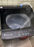小天鵝（LittleSwan）波輪洗衣機 全自動(dòng)家用 12KG大容量 水魔方防纏繞 直驅變頻國家補貼以舊換新 TB120M08DT京東自營(yíng) 曬單實(shí)拍圖