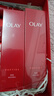 玉蘭油（OLAY）大紅瓶水乳液面霜禮盒抗皺化妝品護膚品套裝生日新年禮物送女友  曬單實(shí)拍圖