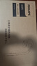 飛利浦（PHILIPS）不求人筋膜槍肌肉放松按摩器全身按摩儀專(zhuān)業(yè)級深層按摩頸膜槍5505G多頭臂式按摩錘 三八節禮物 曬單實(shí)拍圖