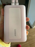 ANKER安克【新3C認證可上飛機】旅行充電寶自帶雙c線(xiàn)45W20000毫安mAh大容量超快充可上飛機 粉 曬單實(shí)拍圖