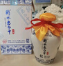 衡水老白干古法釀造 青花手釀 老白干香型 白酒禮盒 純糧固態(tài) 送禮宴請 42度 500mL 4瓶 整箱裝 曬單實(shí)拍圖