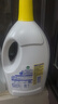 滴露（Dettol）衣物除菌液 消毒液 檸檬3L 99.9%殺菌除螨內衣兒童衣物可配洗衣液 曬單實(shí)拍圖