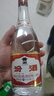 汾酒 紅蓋玻汾 清香型白酒 42度475mL 單瓶裝 不含禮品袋 曬單實(shí)拍圖