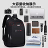 回力書(shū)包初中高中生男大容量大學(xué)生輕便減負背包休閑雙肩包電腦旅行包 曬單實(shí)拍圖