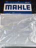 馬勒（MAHLE）帶炭PM2.5空調濾芯LAK1363(途勝15后/領(lǐng)動(dòng)/新悅動(dòng)/智跑/IX35 18后 曬單實(shí)拍圖