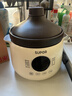 蘇泊爾（SUPOR）電燉鍋電燉盅 電砂鍋 煲湯燉湯鍋燕窩燉盅 煮粥神器 電煮鍋煲粥熬粥專(zhuān)用鍋 家用DG40YC851多功能鍋 曬單實(shí)拍圖