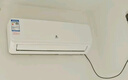 申花空調補貼 新一級能效 大1.5匹冷暖節能空調掛機 家用 壁掛式 大1P省電變頻 以舊換新 快速冷暖 大1匹 一級能效 冷暖 上門(mén)安裝 送貨入戶(hù) 曬單實(shí)拍圖