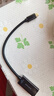 勝為（shengwei） Type-C轉HDMI轉換線(xiàn)器USB-C轉HDMI4K轉接蘋(píng)果17/16/15/MacBook華為P60手機連電視投屏線(xiàn)ACH1015G 曬單實(shí)拍圖