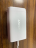 ANKER安克65W充電器氮化鎵type-c快充pd45W適用蘋(píng)果17iPhone16/15三星手機iPad筆記本電腦usb插頭白 曬單實(shí)拍圖