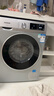 西門(mén)子（SIEMENS）iQ300 10KG大容量全自動(dòng)變頻滾筒洗衣機 智能除漬 強效除螨 羊毛洗 15分鐘快洗WG52A108AW國家補貼 曬單實(shí)拍圖