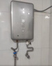 海爾（Haier）【咨詢(xún)客服有優(yōu)惠】即熱式電熱水器超薄過(guò)水熱速熱熱水器智能洗澡淋浴變頻恒溫家用衛生間熱水器 7000W 【四方線(xiàn)可用】安全防電墻+包上門(mén)安裝 曬單實(shí)拍圖