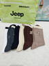 JEEP100%純棉襪子女秋冬款純棉中筒襪小熊ins可愛(ài)學(xué)生少女襪全棉女襪 曬單實(shí)拍圖