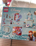 樂(lè )高（LEGO）積木迪士尼43281 艾莎冰雪城堡雪上冒險兒童玩具新年禮物年貨裝飾 曬單實(shí)拍圖