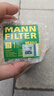 曼牌濾清器(MANNFILTER)機油濾清器機濾芯格 奔馳全系 WK511/1 汽油濾 奔馳唯雅諾/威霆 曬單實(shí)拍圖