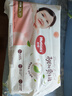 好奇（Huggies）鉑金裝小桃褲成長(cháng)褲XXL74片(15kg以上)尿不濕【透爽散熱】 曬單實(shí)拍圖