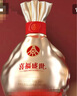 五糧濃香五糧液股份出品 官方授權 濃香型優(yōu)級白酒 喜福盛世 52度 500mL 6瓶 整箱裝 曬單實(shí)拍圖