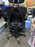 永藝M60人體工學(xué)椅辦公椅電腦電競椅子人工力學(xué)座椅學(xué)習 曬單實(shí)拍圖