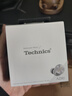 Technics【政府補貼】尊享款AZ80 真無(wú)線(xiàn)藍牙主動(dòng)降噪入耳耳機HIFI系列支持LDAC/無(wú)線(xiàn)充電適用蘋(píng)果安卓 EAH-AZ80銀色【國行】 曬單實(shí)拍圖