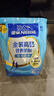 雀巢（Nestle）金裝高鈣營(yíng)養奶粉400g袋裝 中老年學(xué)生成人奶粉全家營(yíng)養早餐奶粉 曬單實(shí)拍圖