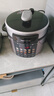 九陽(yáng)（Joyoung）100kPa速萃電壓力鍋5L大容量雙膽壓力煲智能預約家用電飯煲高壓鍋快煮燉肉煲湯50H101 5L 【100kPa】高壓速萃 雙膽大容量 曬單實(shí)拍圖