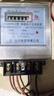 標康 DDS1986家用單相電表電子式交流電能表出租屋電度表火表10(40)A 曬單實(shí)拍圖