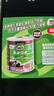雀巢（Nestle）美祿MILO特濃麥芽巧克力可可粉1.25kg進(jìn)口熱飲奶茶固體沖調飲料 特濃可可巧克力粉1250g 曬單實(shí)拍圖