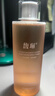 馥珮發(fā)光爽膚水400ml煙酰胺精粹華水濕敷補水保濕神仙水送女友禮物 曬單實(shí)拍圖