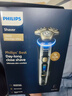 飛利浦（PHILIPS）電動(dòng)剃須刀刮胡刀 歐洲整機進(jìn)口 高端旋護新9系 防敏水感微珠 旋護式刮胡刀 新年禮物情人節禮物 【頂配】旋護新9系Ultra+ XP9405 禮盒裝 曬單實(shí)拍圖