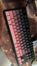 前行者【立省15%】X87Pro/Ultra無(wú)線(xiàn)機械鍵盤(pán)有線(xiàn)藍牙三模gas客制化游戲電競磁軸辦公專(zhuān)用側刻電腦筆記本 黑莓粉側刻Max-筋斗云軸-1萬(wàn)mAh 曬單實(shí)拍圖