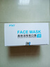 一次性活性炭口罩輕薄透氣通勤用5層活性炭口罩工業(yè)通勤實(shí)驗室裝修防甲醛口罩防曬異味防塵防飛沫粉塵 活性炭口罩獨立包裝50片/1盒 曬單實(shí)拍圖